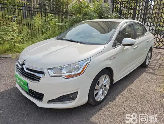 雪铁龙 C4L 2014款 1.6THP 智驱版 自动劲智型